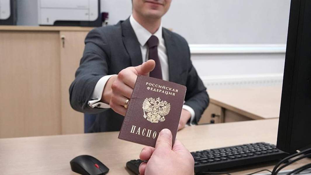 Оформление кредита по паспорту