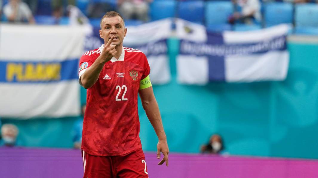 Артем Дзюба