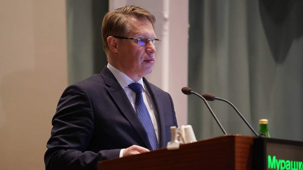 Министр здравоохранения РФ Михаил Мурашко