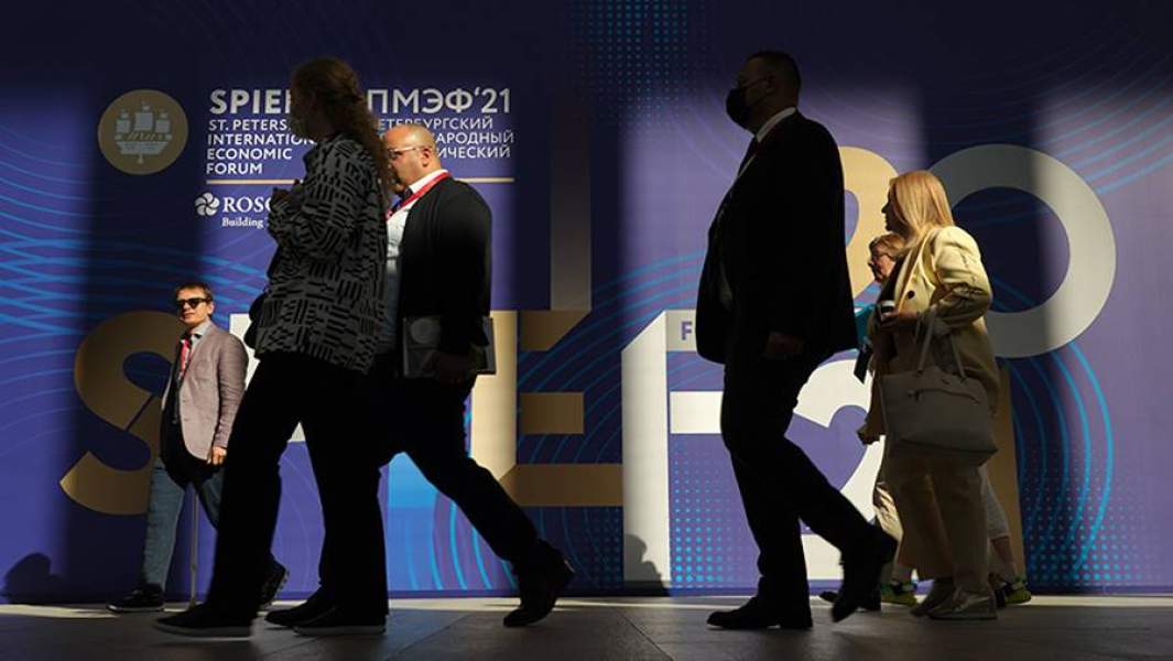 ПМЭФ 2021