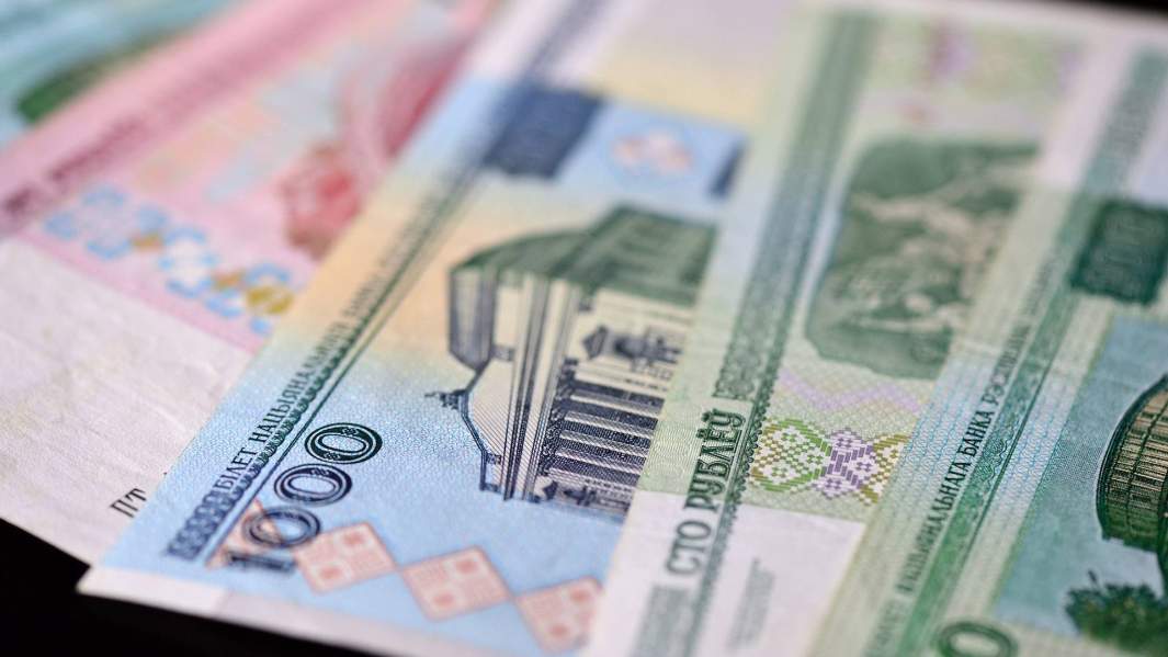 белорусские рубли