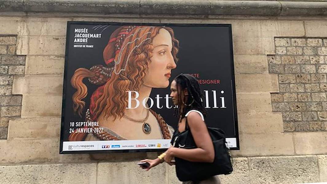 «Боттичелли — художник и дизайнер»