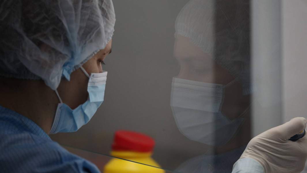 лаборатория 