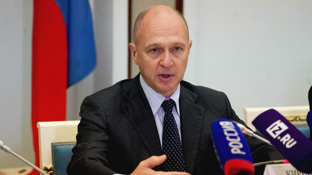 Сергей Кириенко