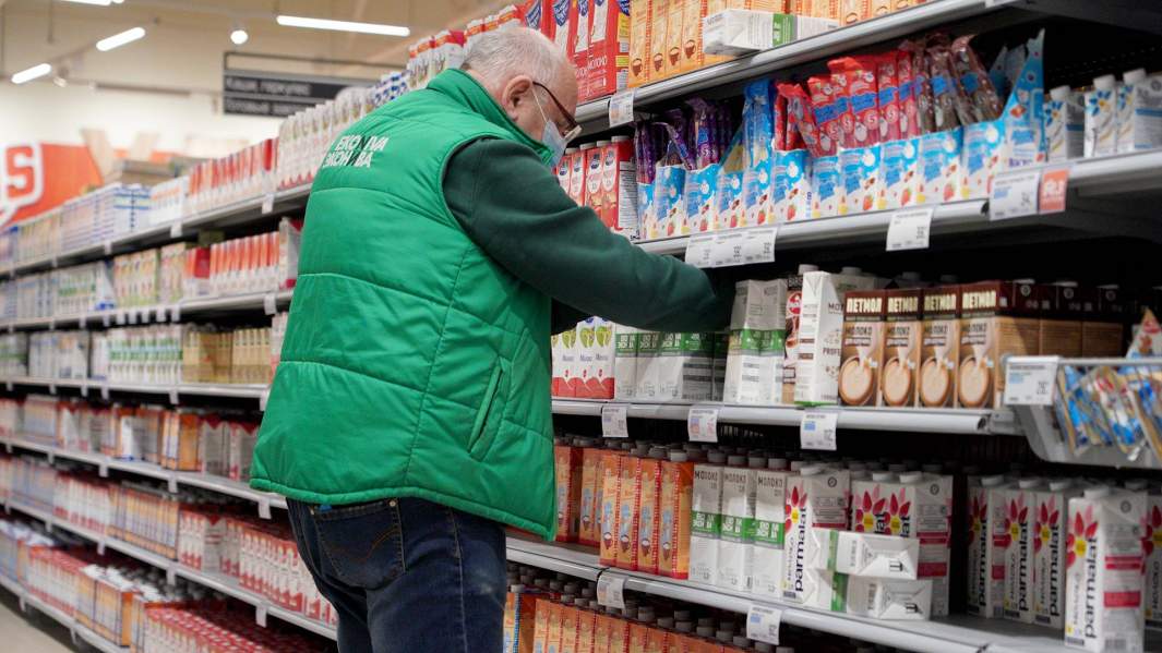 магазин торговля продукты