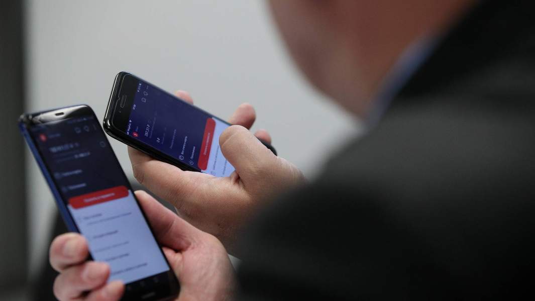 мобильный банк