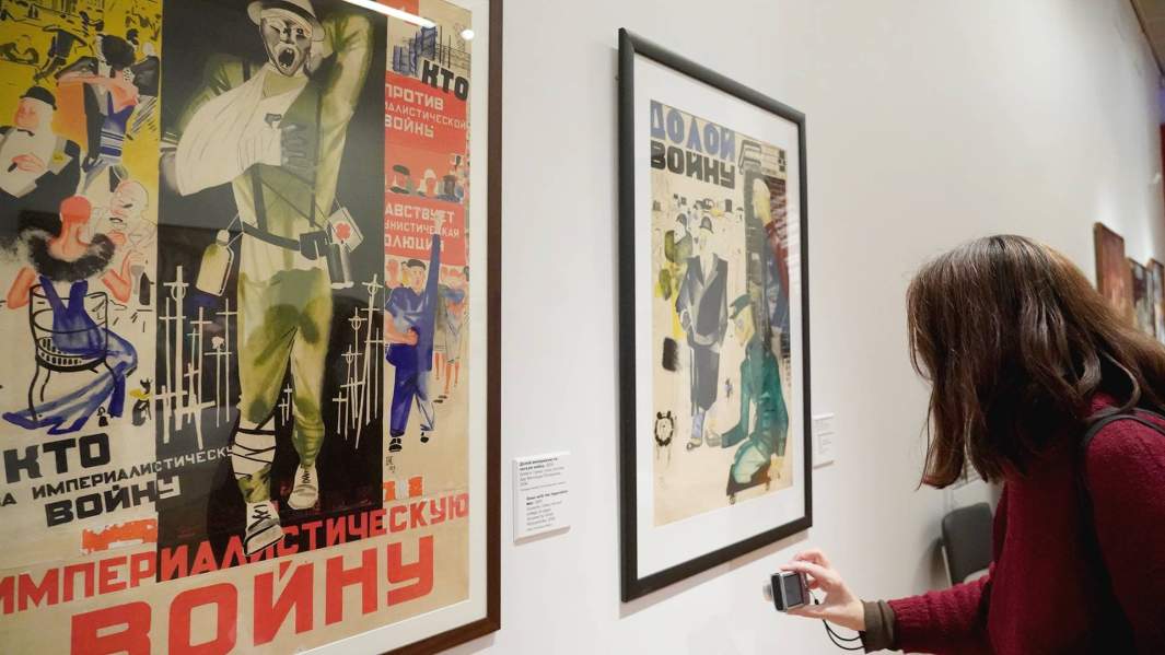 Выставка Юрия Пименова