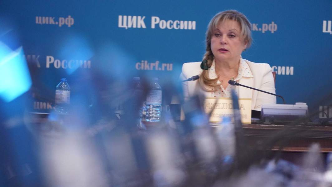 Время выбора: важные даты, которые стоит знать накануне Единого дня голосования