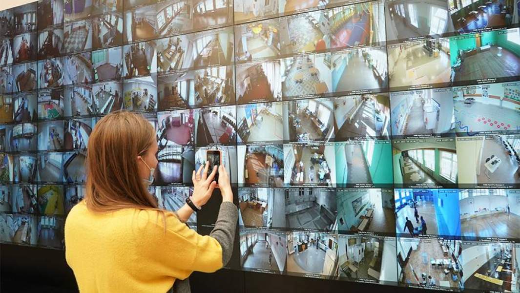 наблюдение