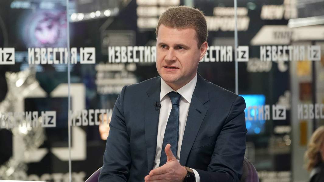 Министр Российской Федерации по развитию Дальнего Востока и Арктики Алексей Чекунков