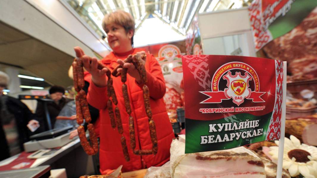 белорусская  продукция 