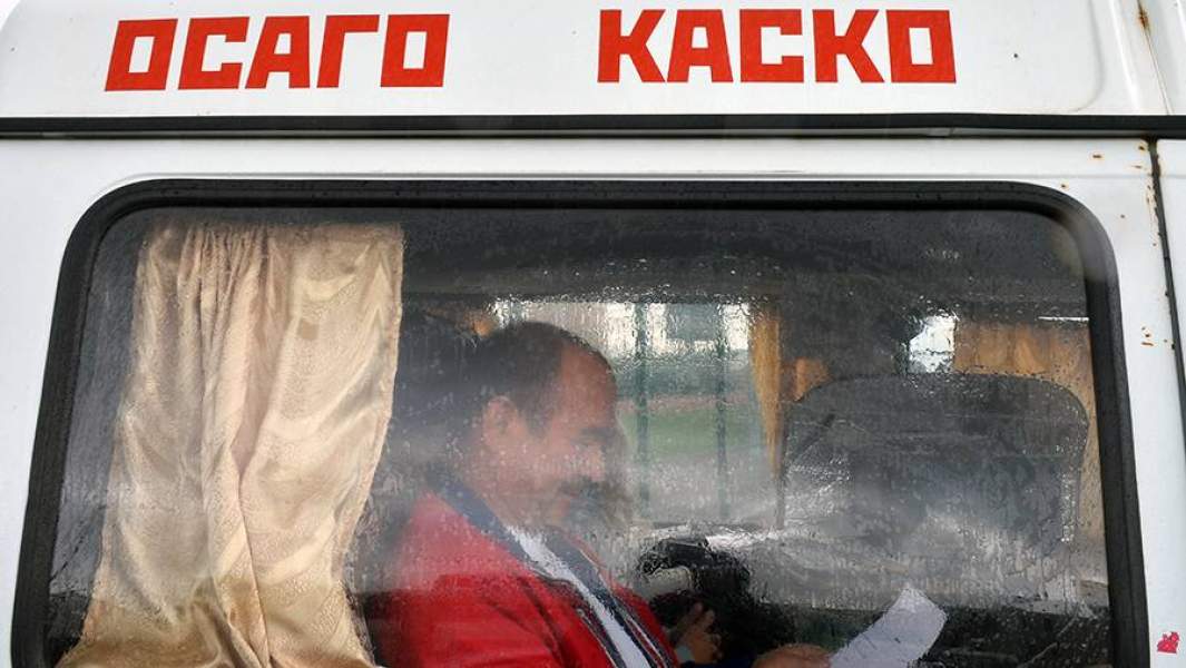 Оформление полисов ОСАГО и КАСКО