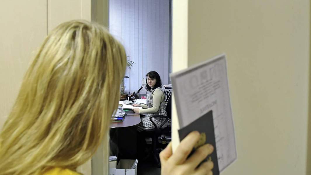 Работа отдела кадров