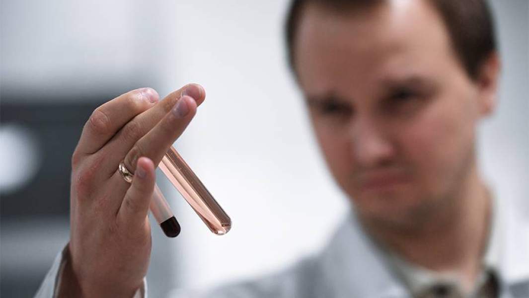 лаборатория