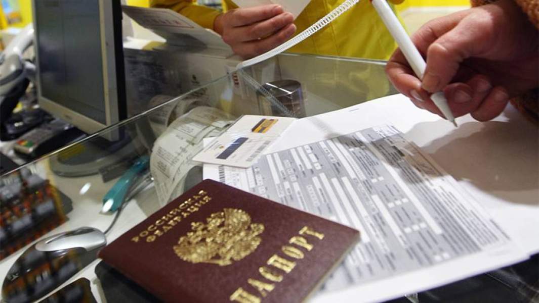 оформление