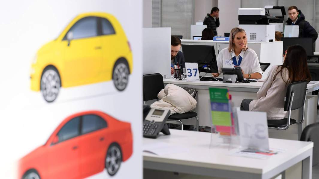 автокредит салон