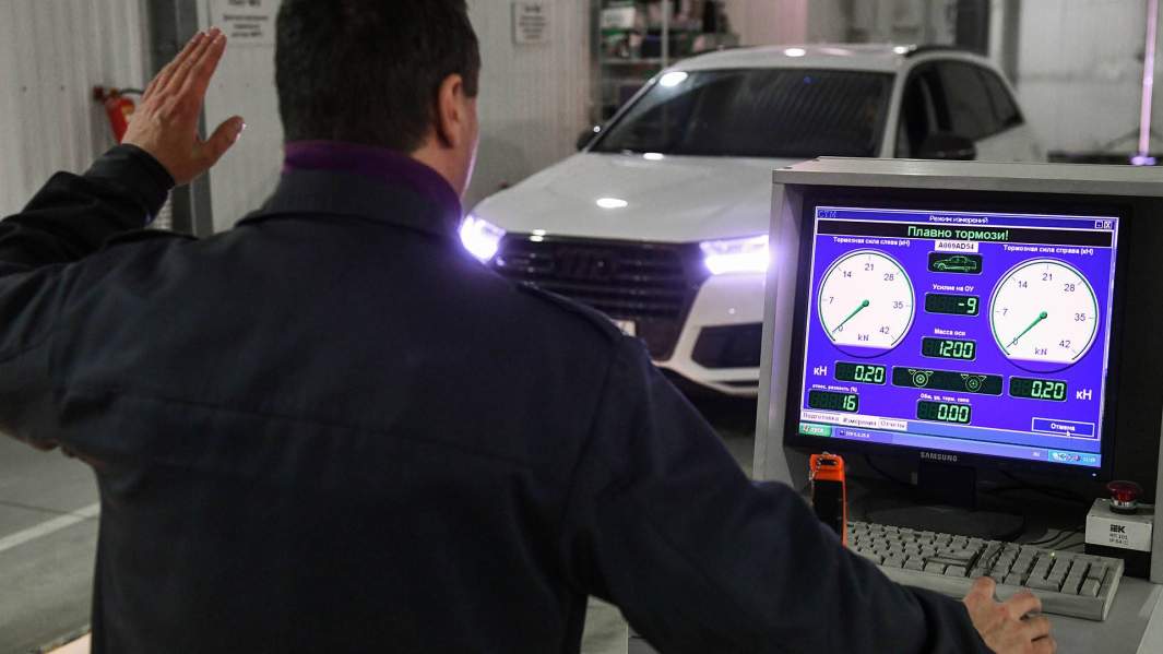 Карточке конец: кому надо ехать на техосмотр с 1 октября