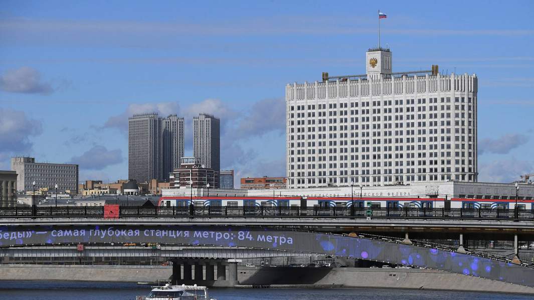здание правительства москвы