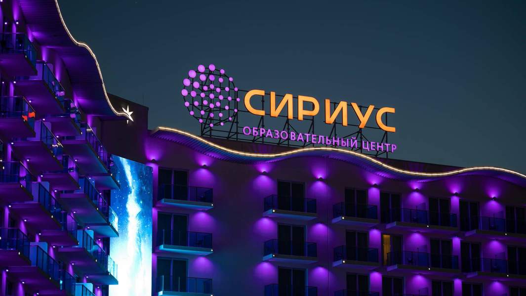 Повышение качества жизни становится новой национальной идеей