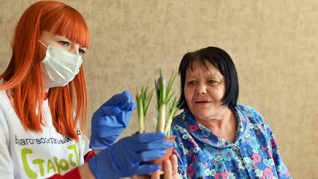 благотворительность