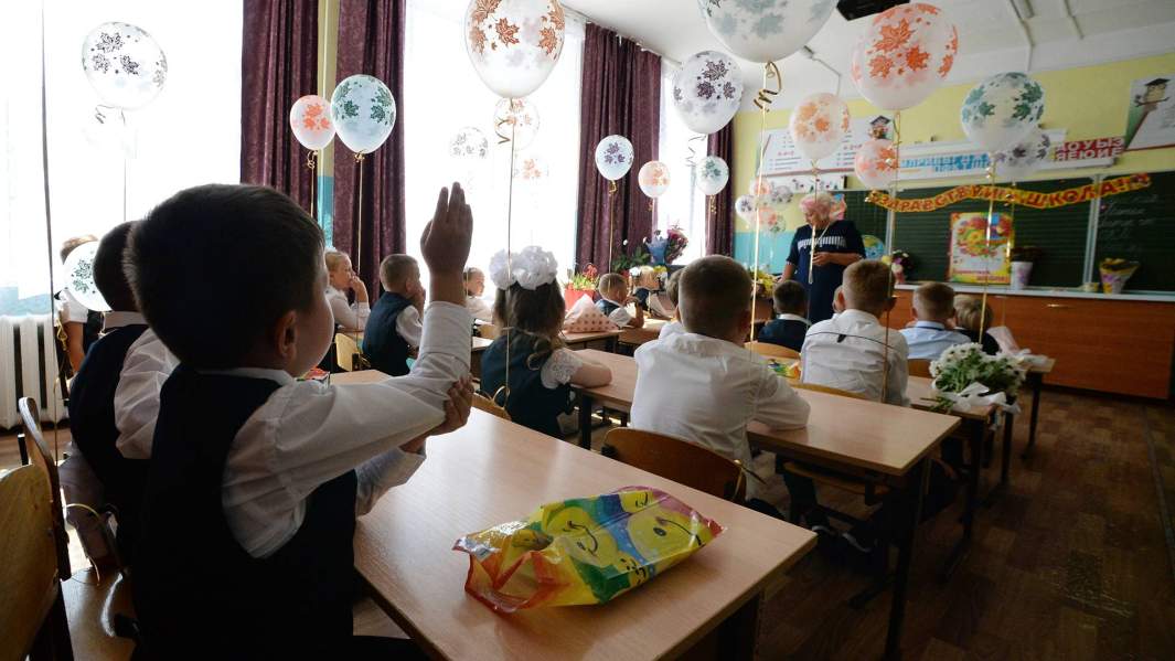 школьники в классе