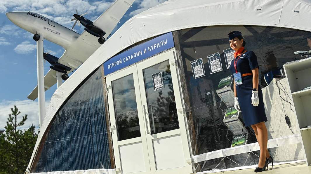 Павильон авиакомпании «Аврора» на выставке «Улица Дальнего Востока» в рамках Восточного экономического форума (ВЭФ) во Владивостоке.