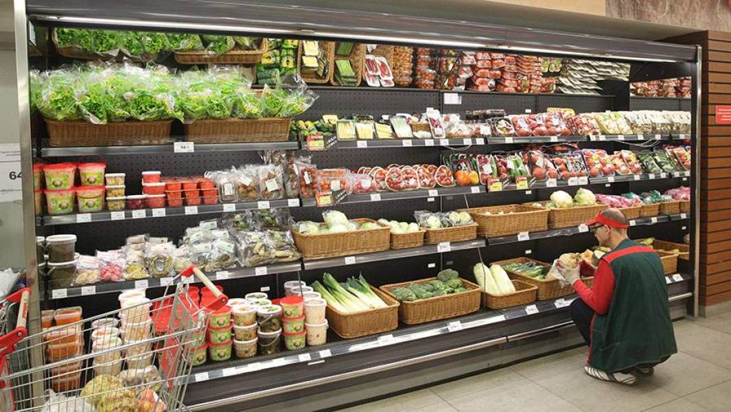 супермаркет