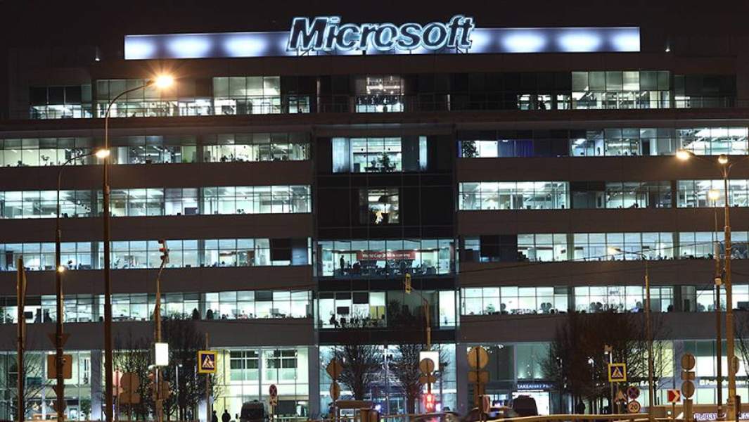 Офис компании Microsoft в Москве