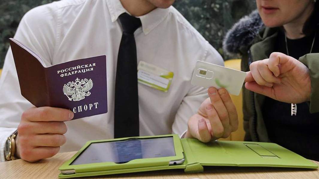 оформление