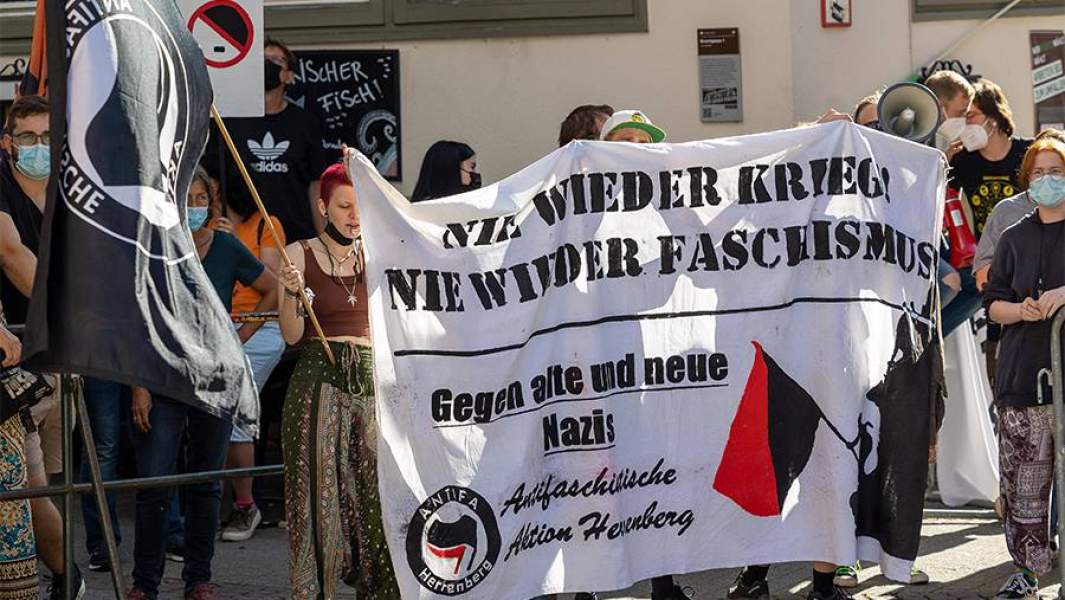 «Альтернативы для Германии»