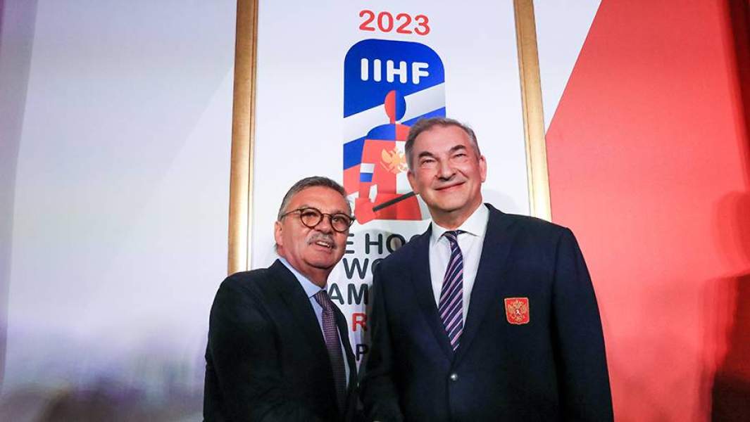 Президент Международной федерации хоккея Рене Фазель и президент Федерации хоккея России Владислав Третьяк (слева направо) на презентации логотипа чемпионата мира по хоккею