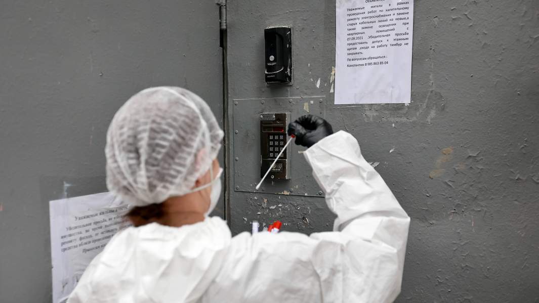 Ситуация у дома на Совхозной улице в Москве