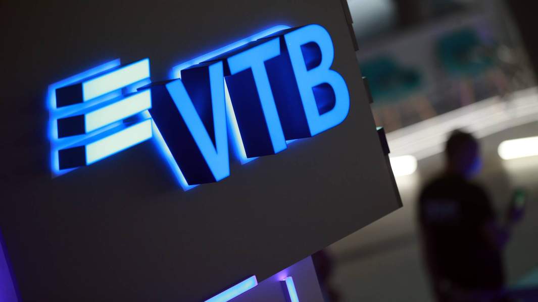 втб