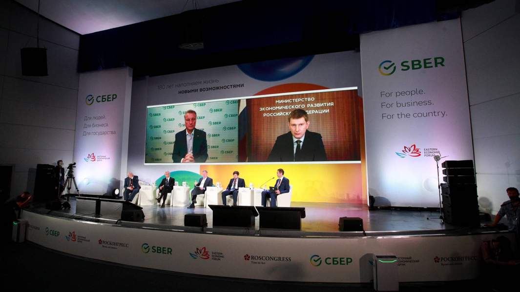 Максим Решетников и Герман Греф