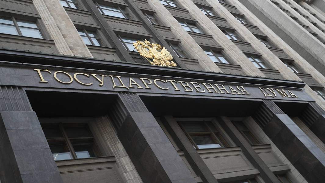 госдума 