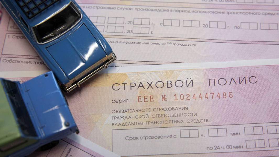 Карточке конец: кому надо ехать на техосмотр с 1 октября