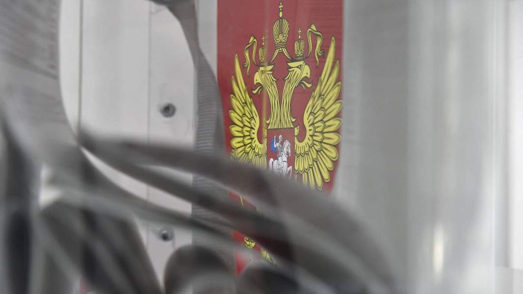 избирательный участок