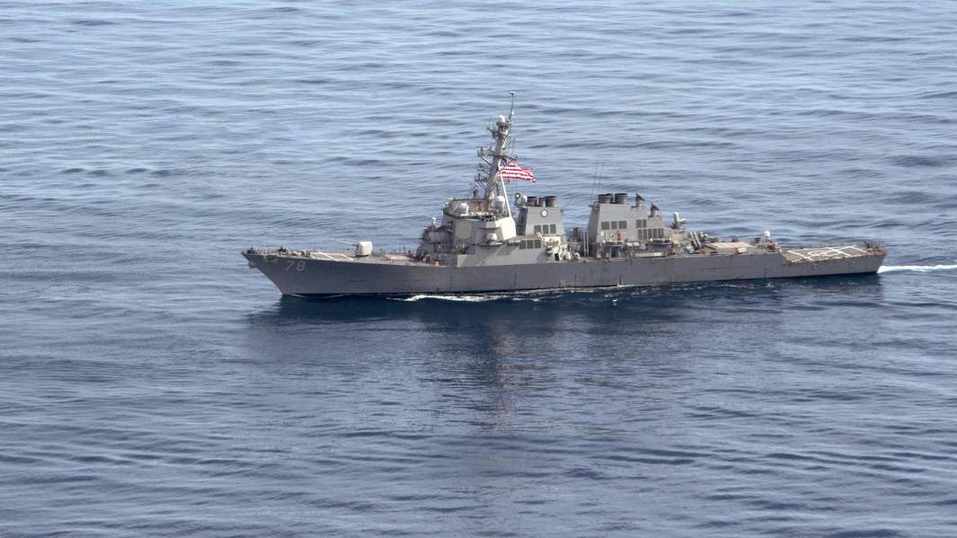 Американский эсминец USS Porter