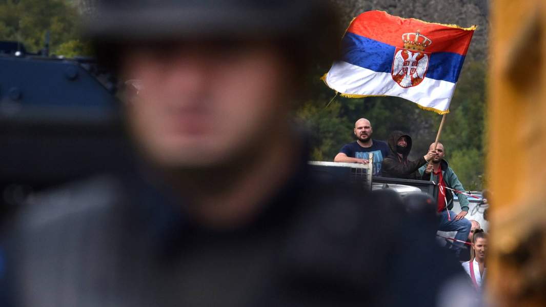 Сербский флаг