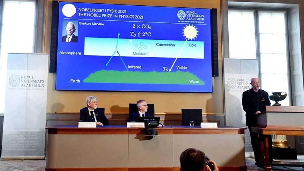 Объявление лауреатов Нобелевской премии по физике в 2021 году