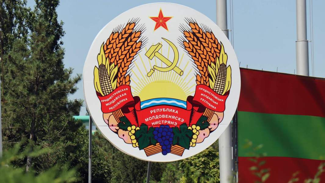 приднестровье