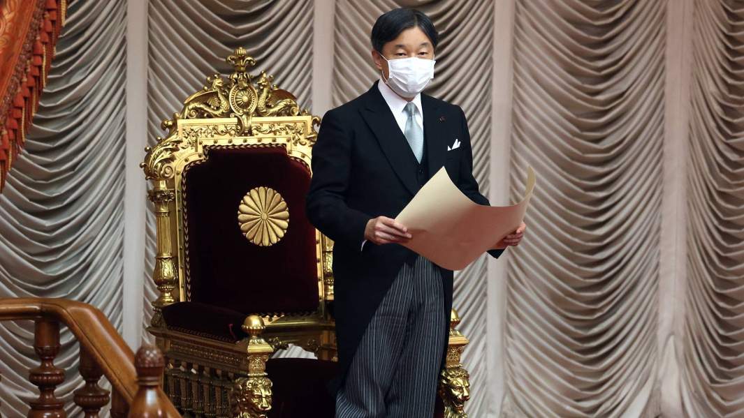 Император Нарухито