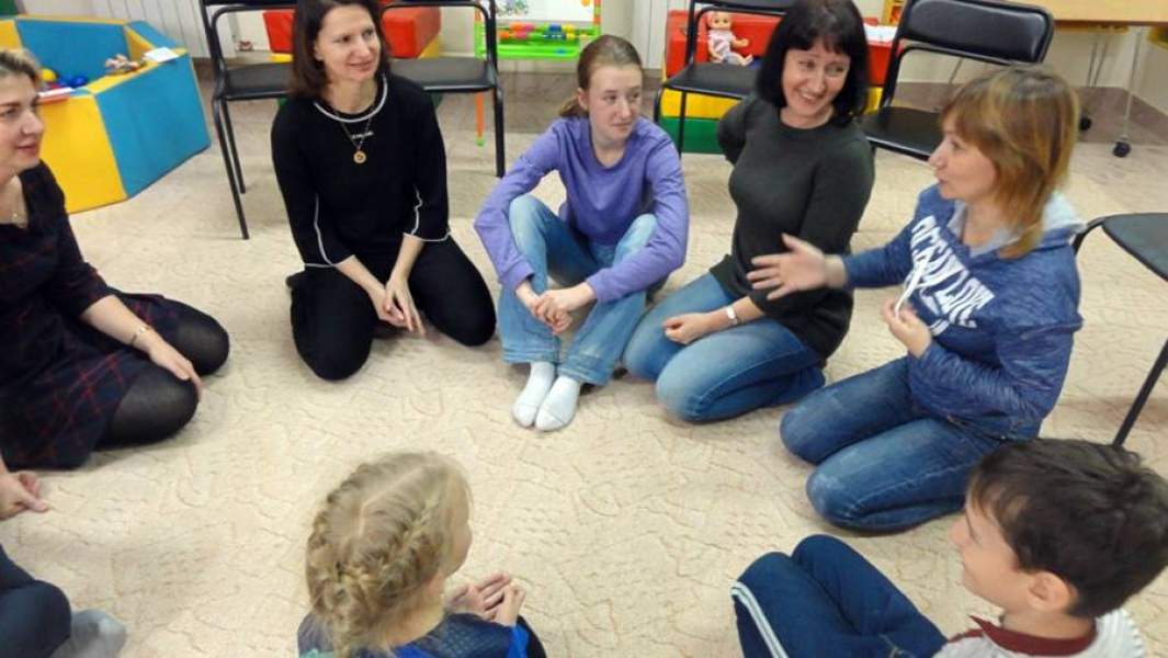 Центр психолого-педагогической помощи