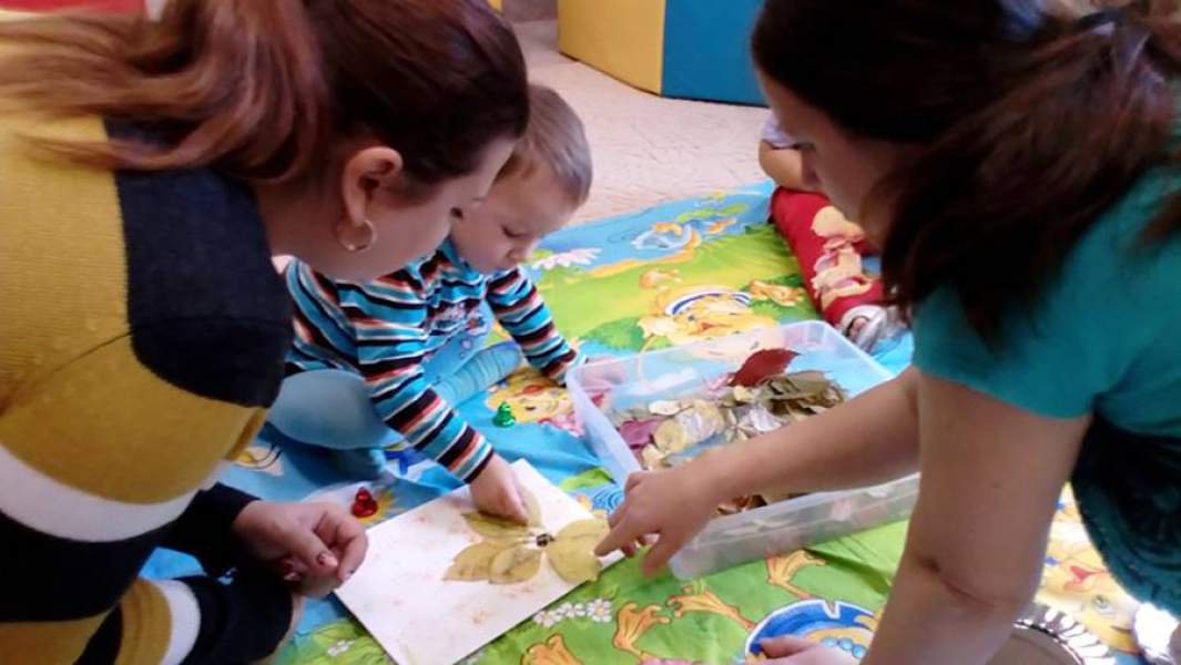 Центр психолого-педагогической помощи