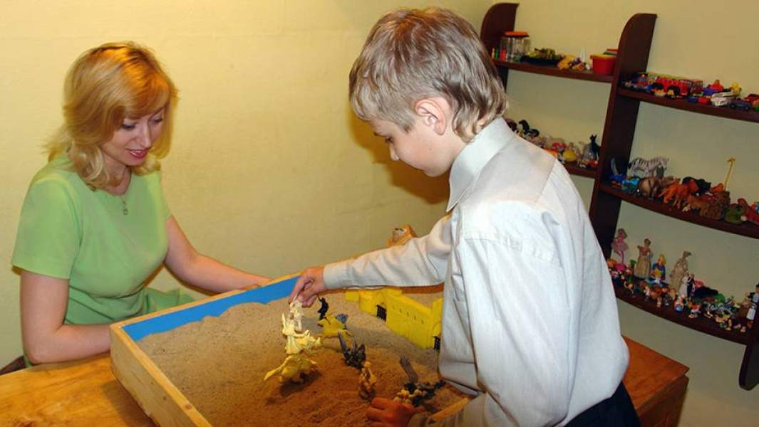 Центр психолого-педагогической помощи