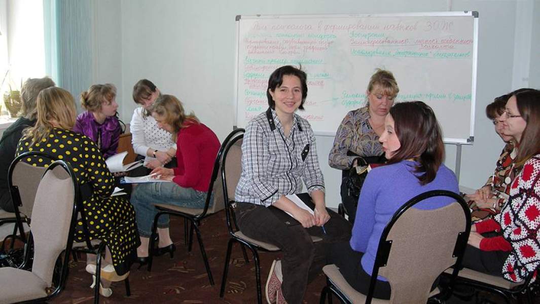 Центр психолого-педагогической помощи