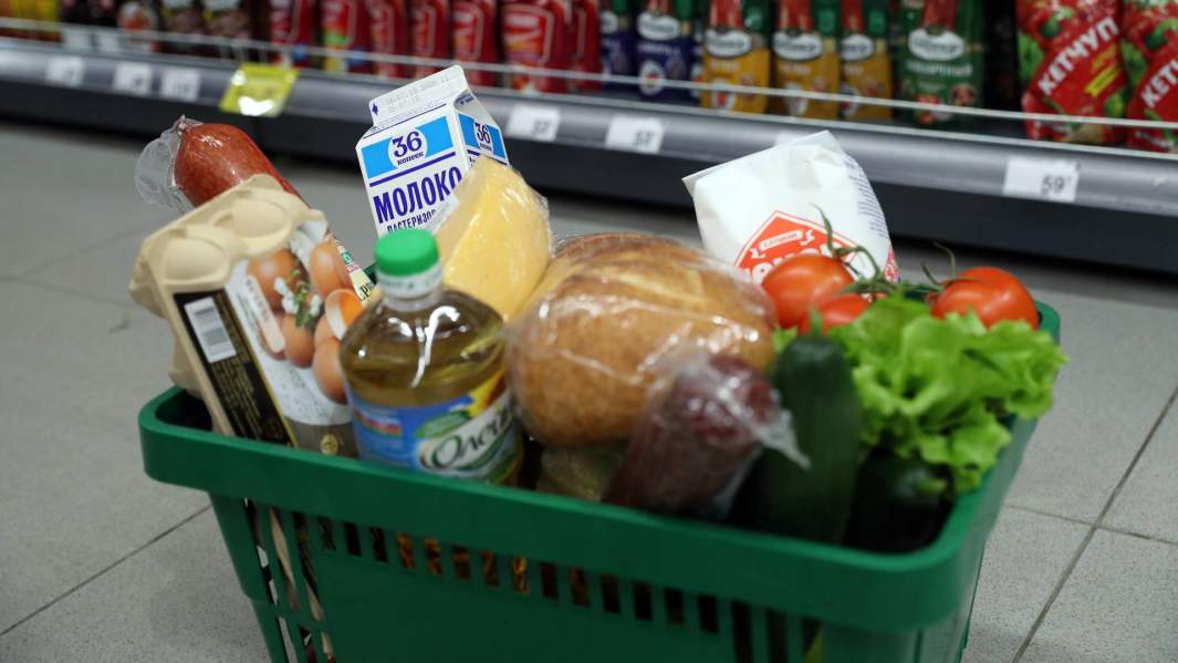 потребкорзина