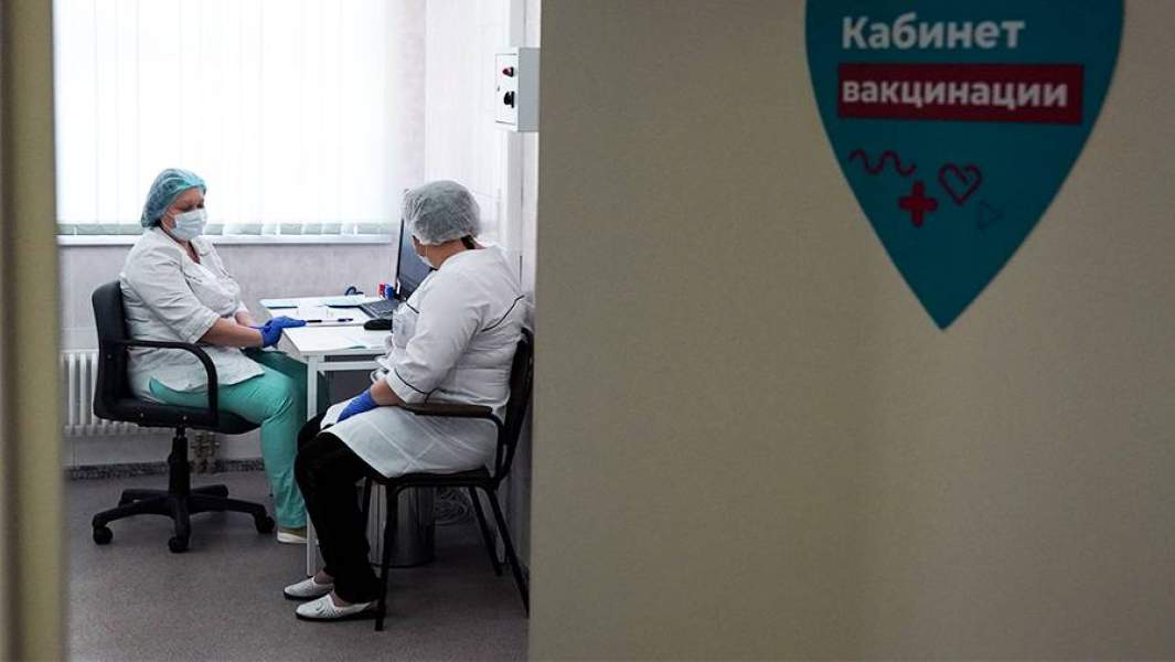 вакцинация