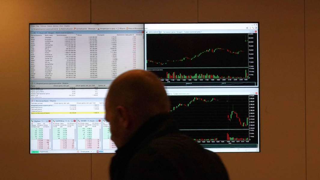 биржа компьютер