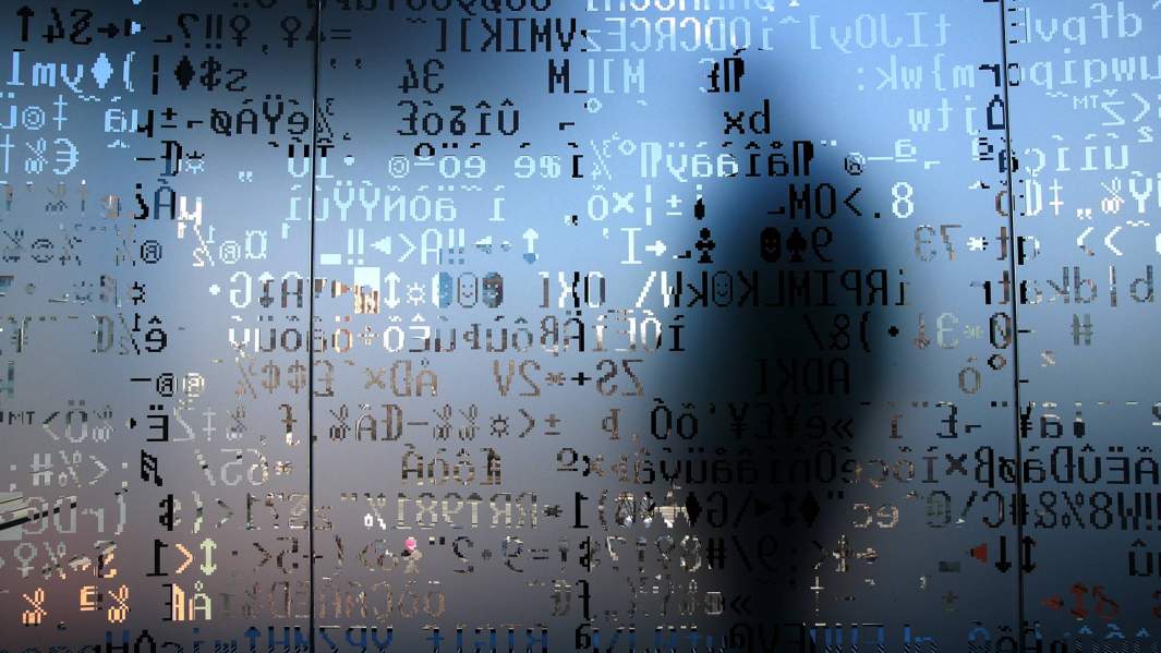 компьютерная лаборатория